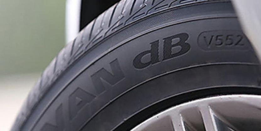 Yokohama Advan dB V552 (1)